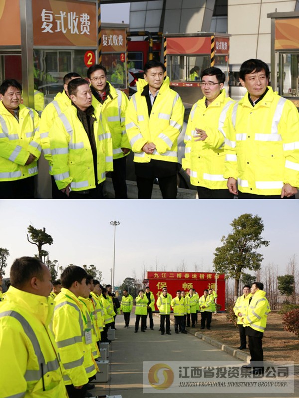 201701241.jpg 201701241.jpg