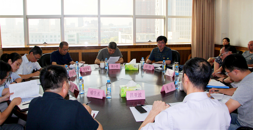 集团公司党委书记、董事长揭小健出席2017年度高发展领导班子和领导人员考核会议1_副本.jpg 集团公司党委书记、董事长揭小健出席2017年度高发展领导班子和领导人员考核会议1_副本.jpg