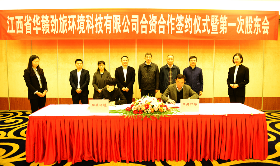 201811082.jpg 201811082.jpg