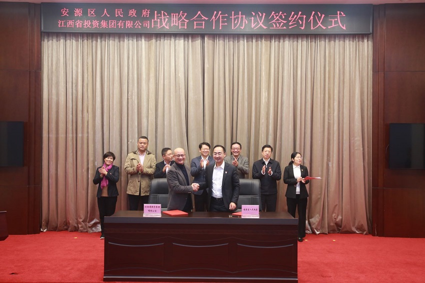 3、签约.jpg 3、签约.jpg