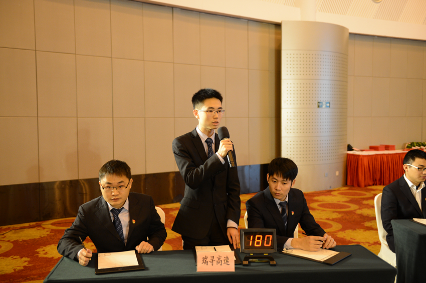 知识竞赛选手答题 (32)_副本.jpg 知识竞赛选手答题 (32)_副本.jpg