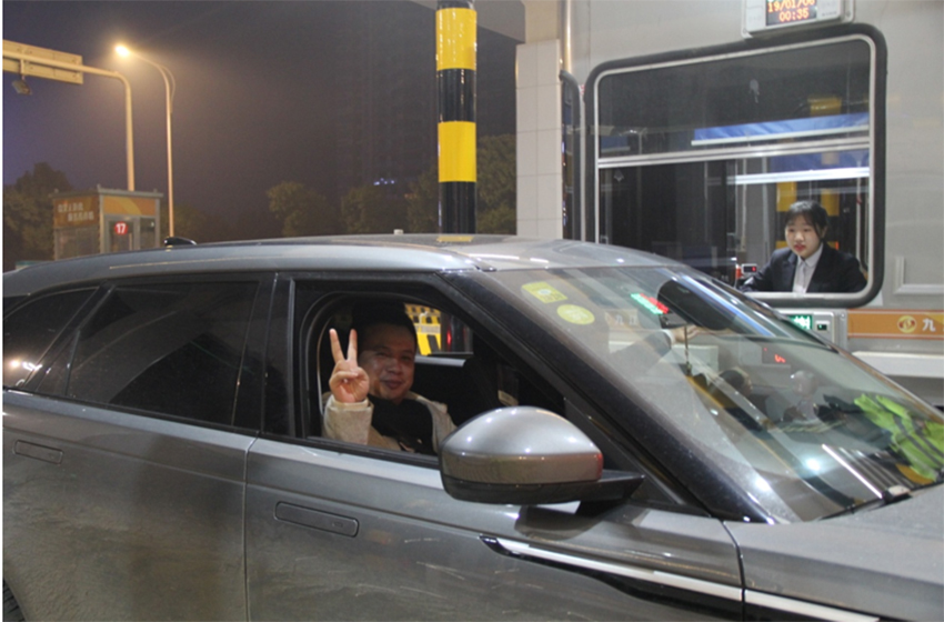 201901071.jpg 201901071.jpg