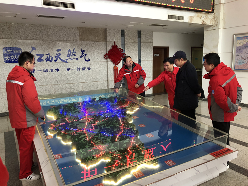 201902111.jpg 201902111.jpg