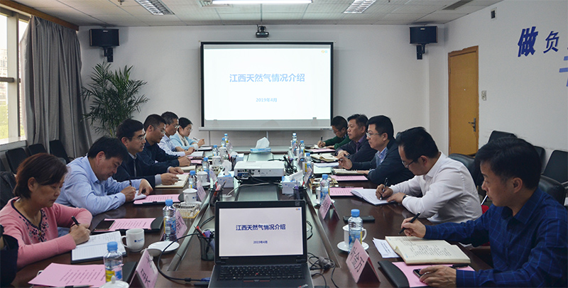 201904241.jpg 201904241.jpg