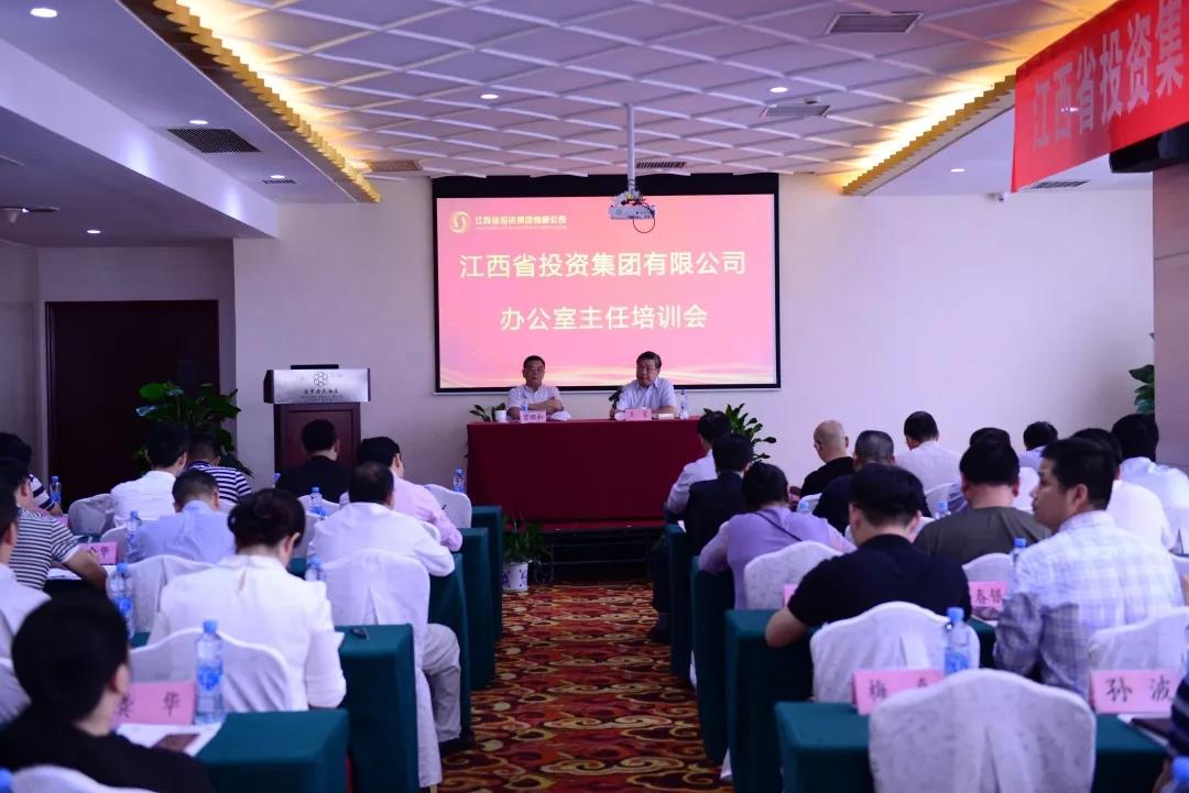 微信图片_20190614093214.jpg 微信图片_20190614093214.jpg