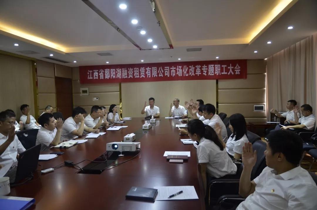 20190620141250.jpg 20190620141250.jpg