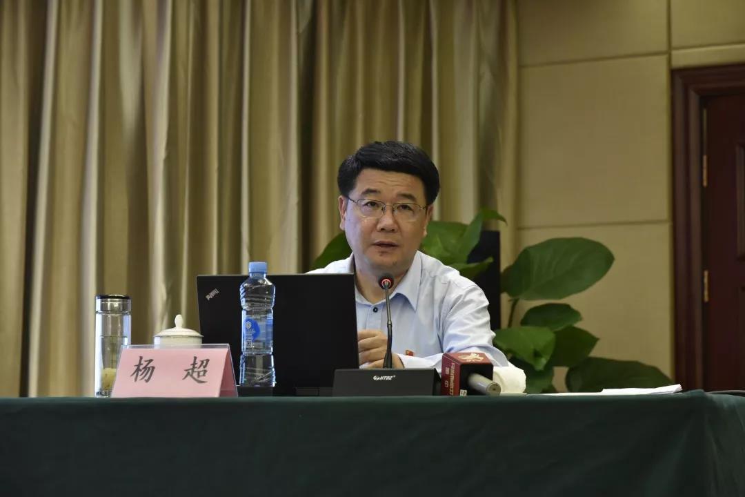 20190620142912.jpg 20190620142912.jpg