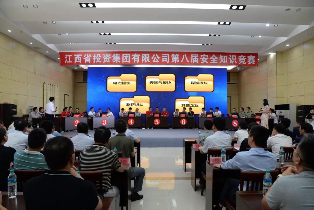 20190628165632.jpg 20190628165632.jpg