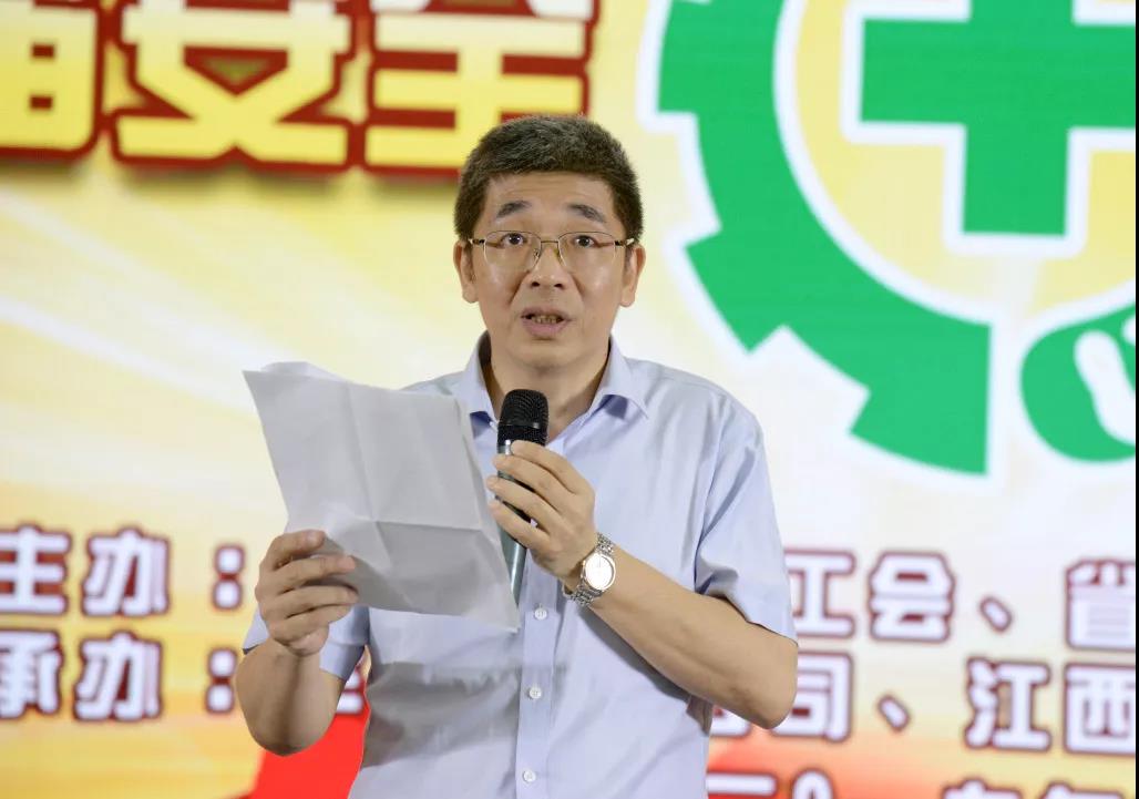 20190628165824.jpg 20190628165824.jpg