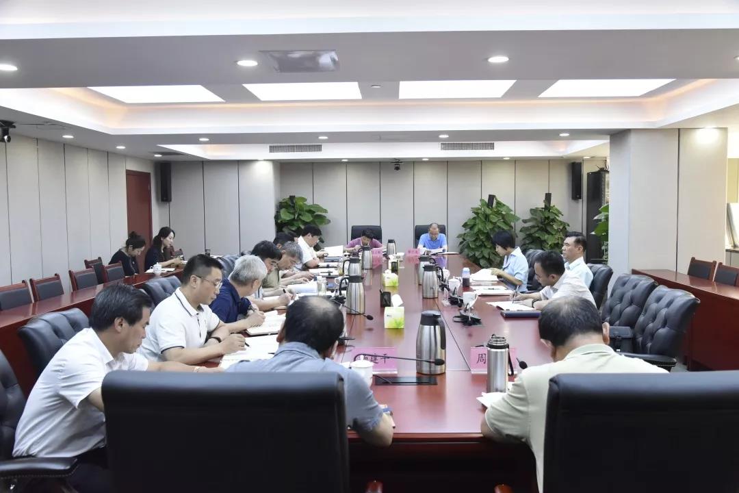 20190628171259.jpg 20190628171259.jpg