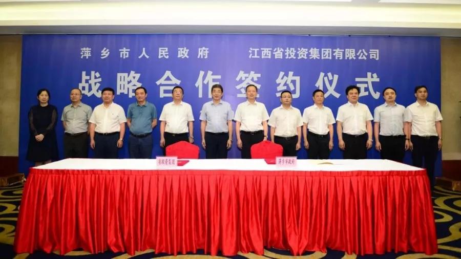 20190804081553.jpg 20190804081553.jpg