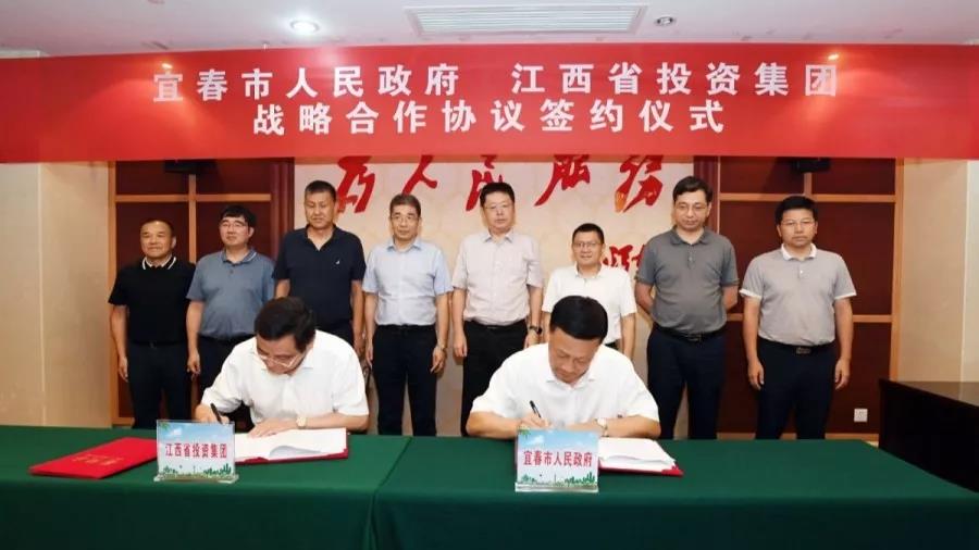 20190831153624.jpg 20190831153624.jpg