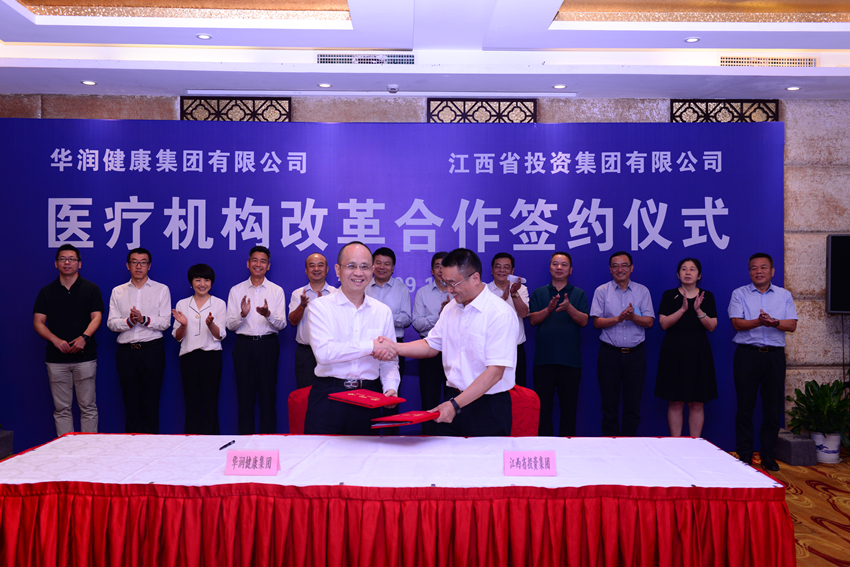 201909202.jpg 201909202.jpg