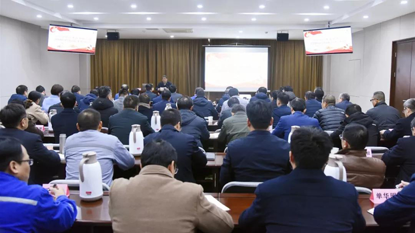 微信图片_20200104154115.jpg 微信图片_20200104154115.jpg