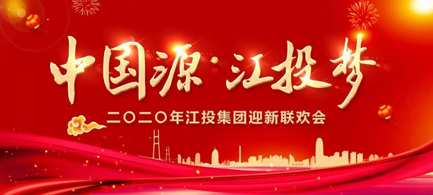 微信图片_20200116100030.jpg 微信图片_20200116100030.jpg