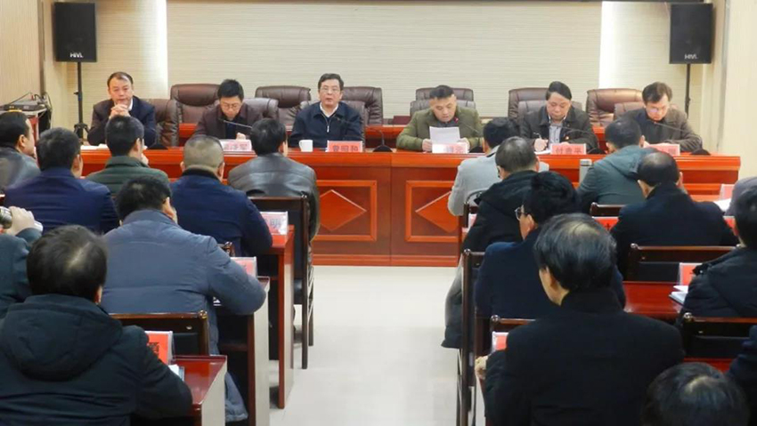 微信图片_20200116110404.jpg 微信图片_20200116110404.jpg