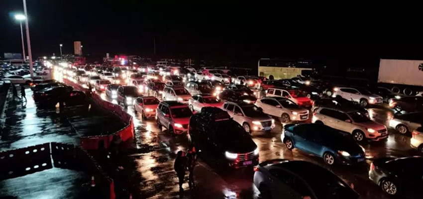 微信图片_20200131105435.jpg 微信图片_20200131105435.jpg