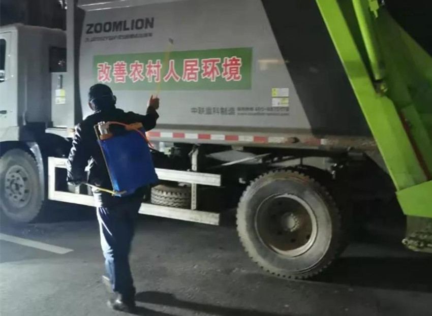 微信图片_20200131110042.jpg 微信图片_20200131110042.jpg