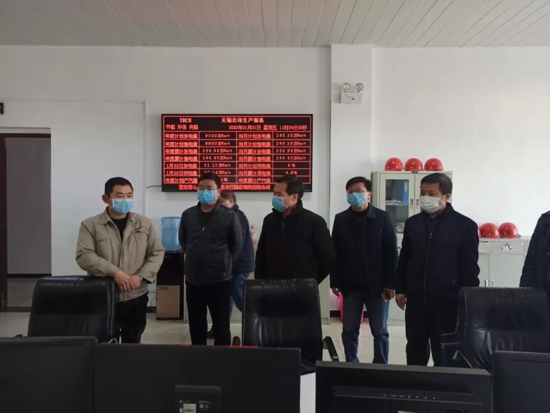 微信图片_20200202115606.jpg 微信图片_20200202115606.jpg