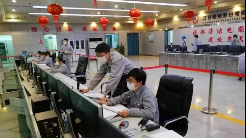 微信图片_20200205135106.jpg 微信图片_20200205135106.jpg