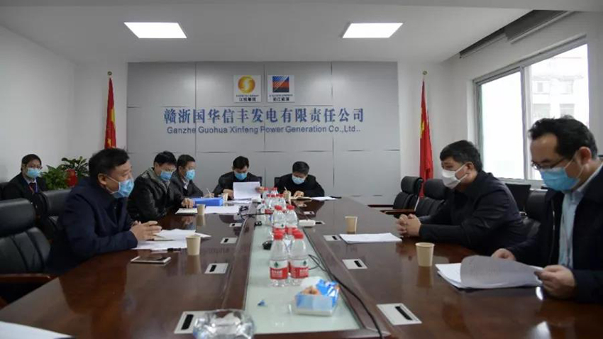 微信图片_20200220101314.jpg 微信图片_20200220101314.jpg