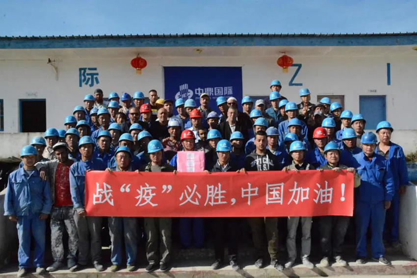 微信图片_20200220103649.jpg 微信图片_20200220103649.jpg