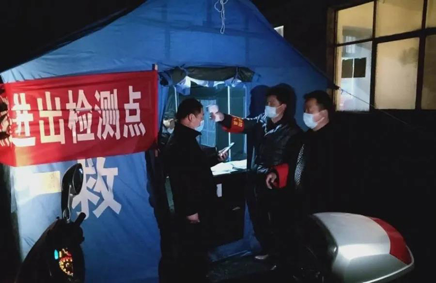 微信图片_20200309162751.jpg 微信图片_20200309162751.jpg