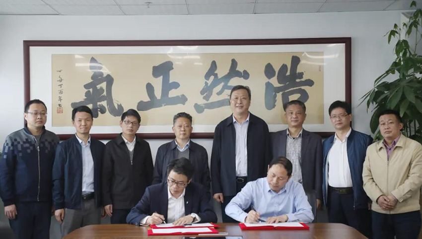 微信图片_20200420100044.jpg 微信图片_20200420100044.jpg