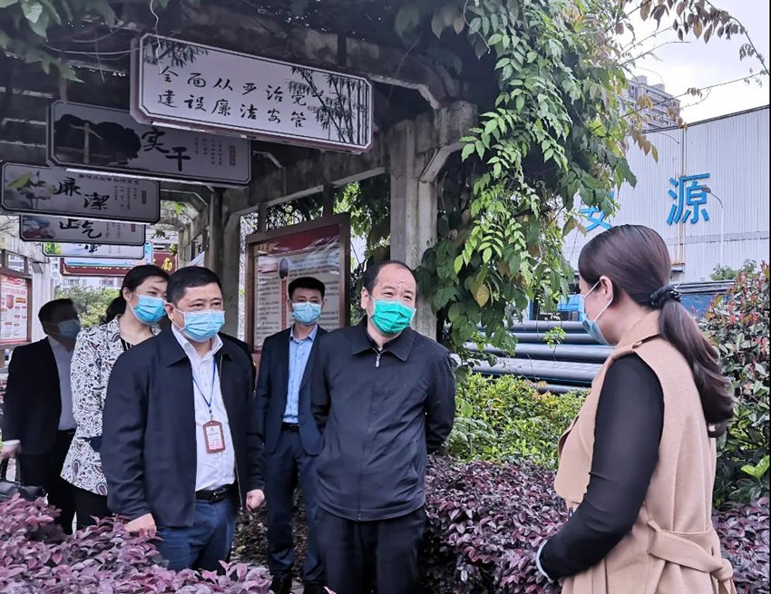 微信图片_20200423190621.jpg 微信图片_20200423190621.jpg