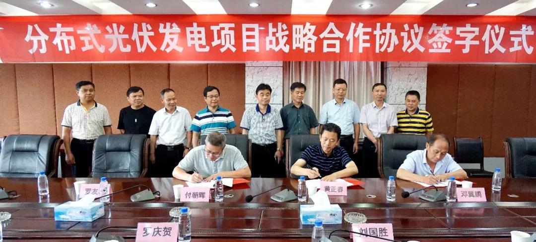 1_20200623112939.jpg 1_20200623112939.jpg