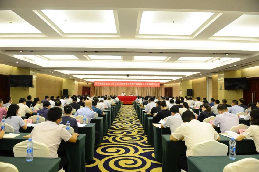 微信图片_20200701094058.jpg 微信图片_20200701094058.jpg