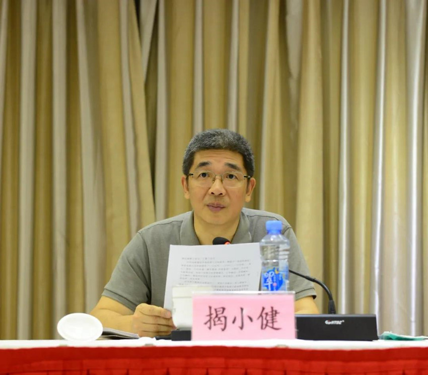 微信图片_20200701094123.jpg 微信图片_20200701094123.jpg