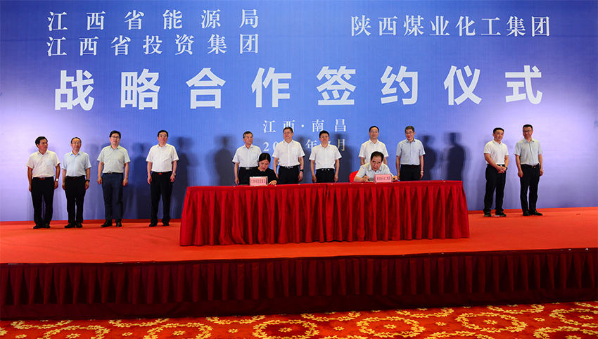 签约 张骅850.jpg 签约 张骅850.jpg