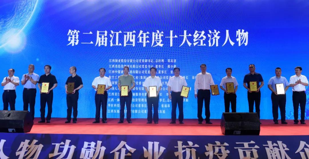 2_20200711124016.jpg 2_20200711124016.jpg