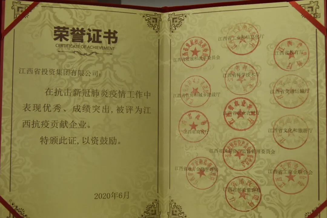 5_20200711124041.jpg 5_20200711124041.jpg