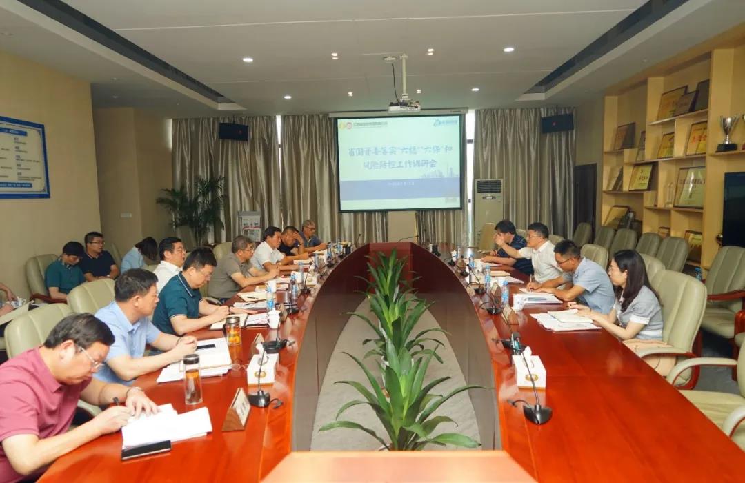 1_20200717113947.jpg 1_20200717113947.jpg