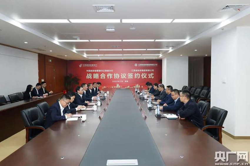 微信图片_20201105204655.jpg 微信图片_20201105204655.jpg