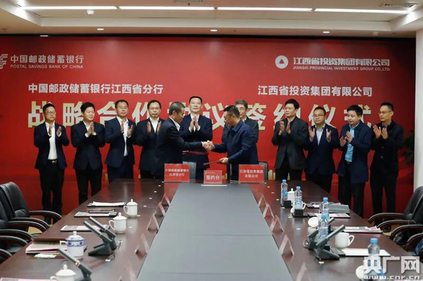 微信图片_20201105204715.jpg 微信图片_20201105204715.jpg