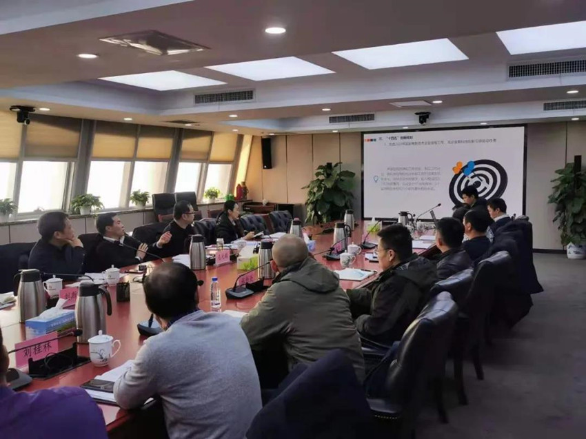 微信图片_20201228103341.jpg 微信图片_20201228103341.jpg