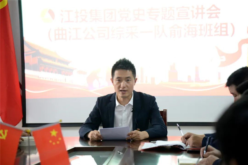 微信图片_20210601094230.jpg 微信图片_20210601094230.jpg