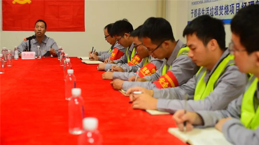 微信图片_20210601094237.jpg 微信图片_20210601094237.jpg