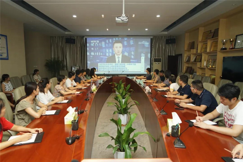 微信图片_20210907155829.jpg 微信图片_20210907155829.jpg