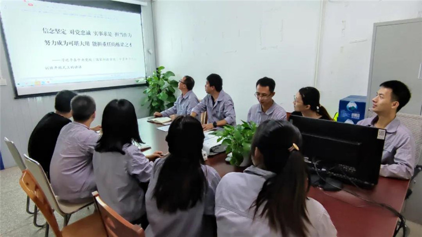 微信图片_20210907155837.jpg 微信图片_20210907155837.jpg