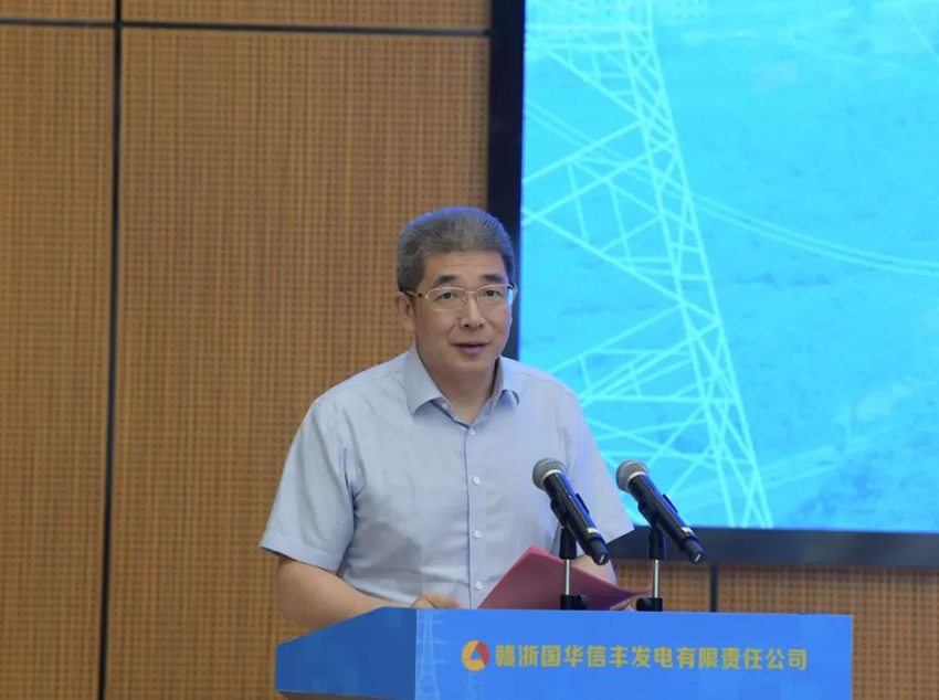 博彩公司
党委书记、董事长揭小健致辞.jpg 博彩公司
党委书记、董事长揭小健致辞.jpg