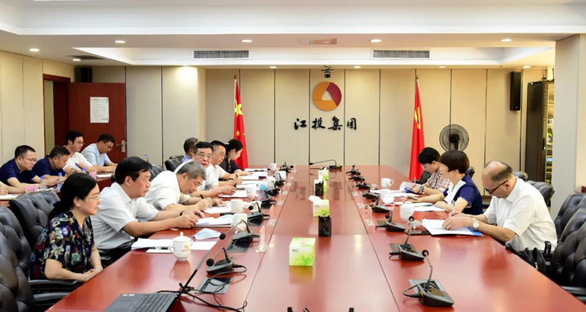 卢小青到省投资集团调研指导.jpg 卢小青到省投资集团调研指导.jpg