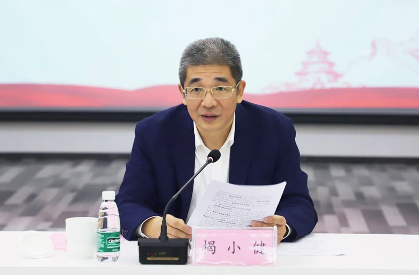 揭小健在赣江控股集团宣讲党的二十大精神.jpg 揭小健在赣江控股集团宣讲党的二十大精神.jpg