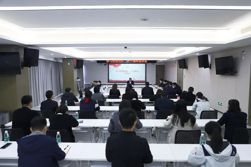 赣江控股宣讲.jpg 赣江控股宣讲.jpg