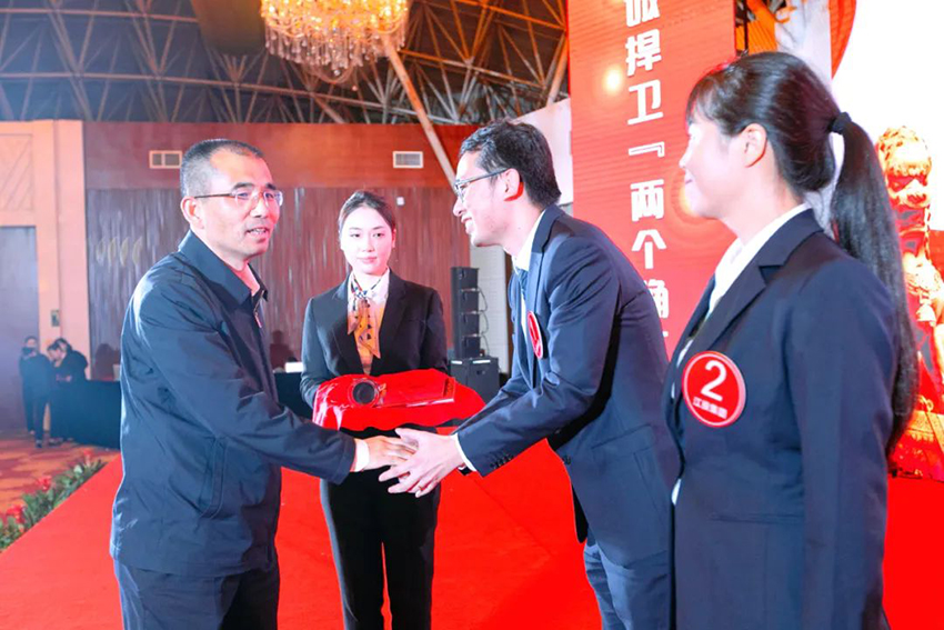 博彩公司
获省属国有企业纪检监察业务大比武团体一等奖-2.jpg 博彩公司
获省属国有企业纪检监察业务大比武团体一等奖-2.jpg