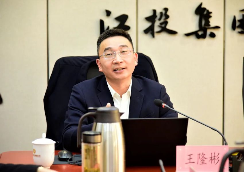 王隆彬.jpeg 王隆彬.jpeg