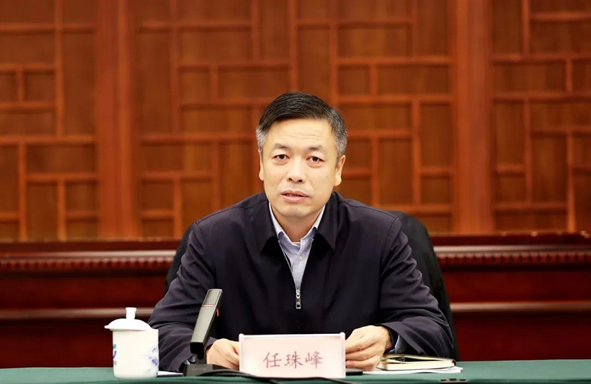 任珠峰在赣江新区主持召开座谈会-2.jpg 任珠峰在赣江新区主持召开座谈会-2.jpg